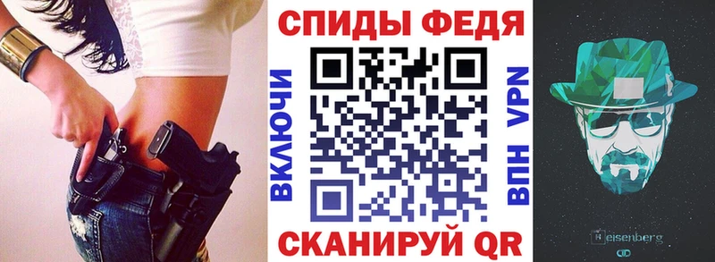 Купить закладки Комсомольск-на-Амуре АМФ Розовый