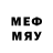 Мефедрон 4 MMC Aza Ibraev