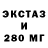 Кетамин VHQ metal571