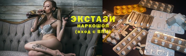 бошки Магадан