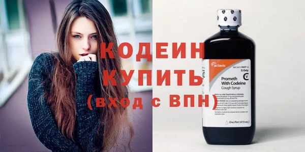 mdma Майский