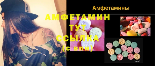 бошки Магадан