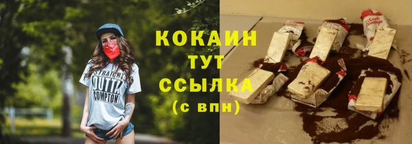 mdma Майский