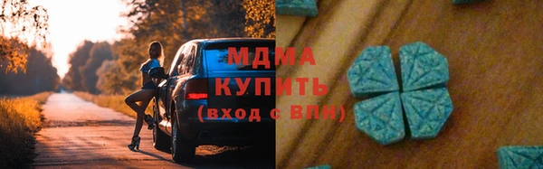 бошки Магадан