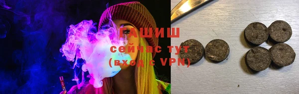 mdma Майский