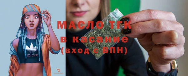 бошки Магадан