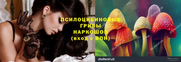 mdma Майский
