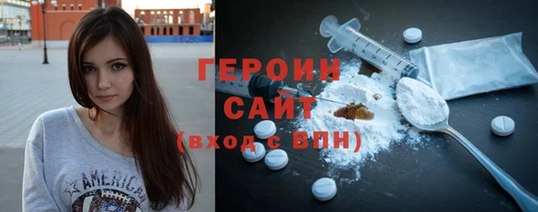 mdma Майский