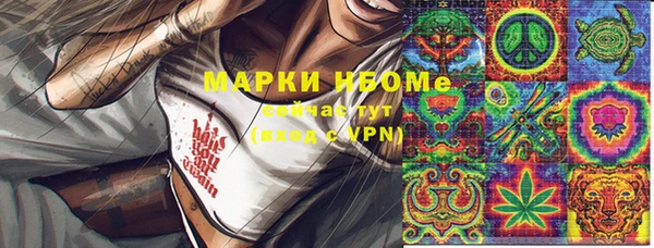 mdma Майский