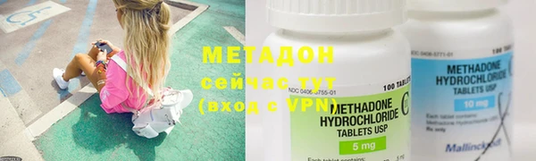 mdma Майский