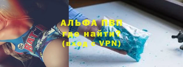 mdma Майский
