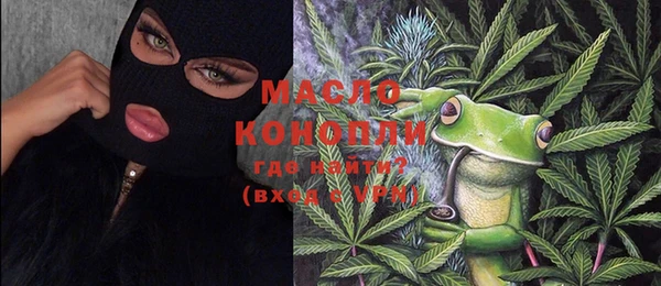 mdma Майский