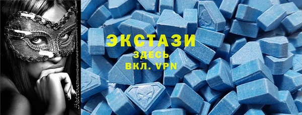 бошки Магадан