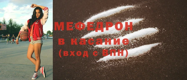 бошки Магадан