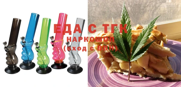 mdma Майский