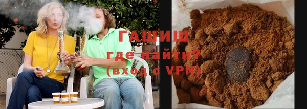 каннабис Лиски