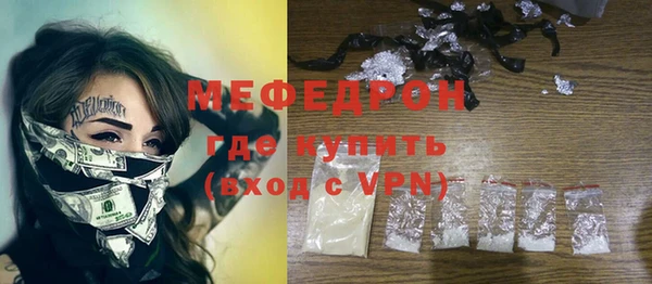 mdma Майский