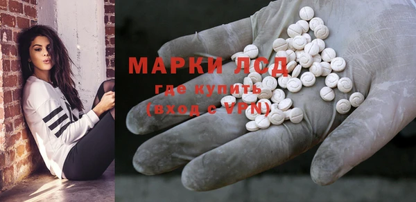 mdma Майский
