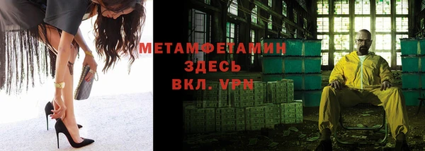 бошки Магадан