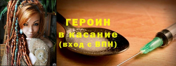mdma Майский
