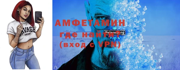 mdma Майский