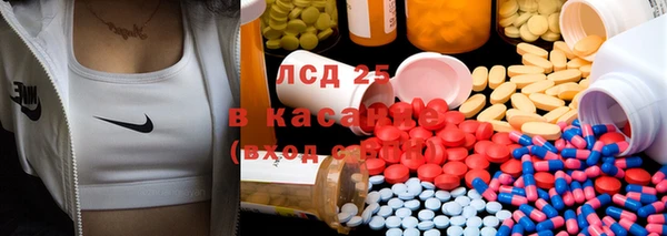 mdma Майский